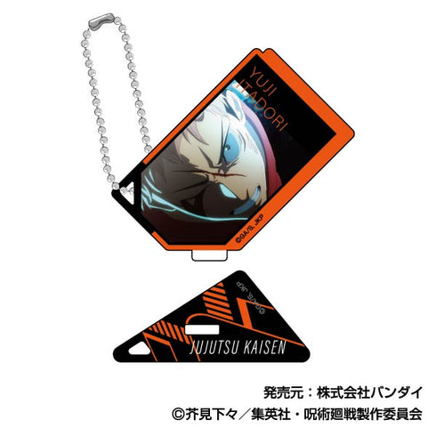 『呪術廻戦』フォトスタンドアクリルキーホルダー 虎杖悠仁BOX